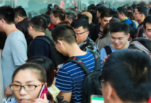 2020垃圾分类展览会|2020餐厨垃圾处理设备博览会_深圳垃圾分类展_环卫设施展_固废展_深圳环保展_2023粤港澳大湾区垃圾分类及环卫设施展_深圳水处理展_环境监测展_智慧水务展_城镇水务展