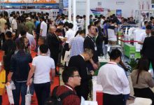 2020粤港澳大湾区垃圾分类处理暨环卫设施展览会_深圳垃圾分类展_环卫设施展_固废展_深圳环保展_2023粤港澳大湾区垃圾分类及环卫设施展_深圳水处理展_环境监测展_智慧水务展_城镇水务展