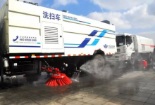 2021中国(深圳)环卫清洁及垃圾分类设备展览会|首联中展_深圳垃圾分类展_环卫设施展_固废展_深圳环保展_2023粤港澳大湾区垃圾分类及环卫设施展_深圳水处理展_环境监测展_智慧水务展_城镇水务展