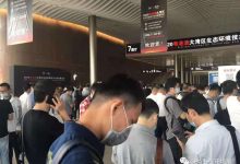 2021深圳智慧环卫及固体废弃物处理展会_2021深圳分类垃圾桶展览会_深圳垃圾分类展_环卫设施展_固废展_深圳环保展_2023粤港澳大湾区垃圾分类及环卫设施展_深圳水处理展_环境监测展_智慧水务展_城镇水务展