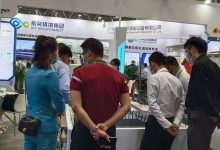 2021中国餐厨垃圾降解设备展览会_深圳垃圾分类展_环卫设施展_固废展_深圳环保展_2023粤港澳大湾区垃圾分类及环卫设施展_深圳水处理展_环境监测展_智慧水务展_城镇水务展