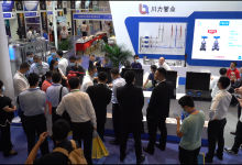 2021中国环保展2021深圳环保展2021环保展- 北京首联中展-招展部_深圳垃圾分类展_环卫设施展_固废展_深圳环保展_2023粤港澳大湾区垃圾分类及环卫设施展_深圳水处理展_环境监测展_智慧水务展_城镇水务展