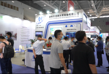 深圳环保展2021荣耀绽放粤港澳大湾区 2025年深圳生态环境应达国际水平_深圳垃圾分类展_环卫设施展_固废展_深圳环保展_2023粤港澳大湾区垃圾分类及环卫设施展_深圳水处理展_环境监测展_智慧水务展_城镇水务展