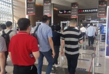 2021餐厨垃圾处理设备展_深圳垃圾分类展_中国环卫设施展览会_深圳垃圾分类展_环卫设施展_固废展_深圳环保展_2023粤港澳大湾区垃圾分类及环卫设施展_深圳水处理展_环境监测展_智慧水务展_城镇水务展