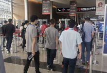 2021环境监测展览会|2021环境检测博览会|深圳环境监测展_首联中展_深圳垃圾分类展_环卫设施展_固废展_深圳环保展_2023粤港澳大湾区垃圾分类及环卫设施展_深圳水处理展_环境监测展_智慧水务展_城镇水务展