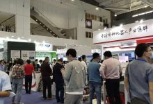 2021生态环境展|深圳环保展|城镇水务大会高峰论坛_深圳垃圾分类展_环卫设施展_固废展_深圳环保展_2023粤港澳大湾区垃圾分类及环卫设施展_深圳水处理展_环境监测展_智慧水务展_城镇水务展